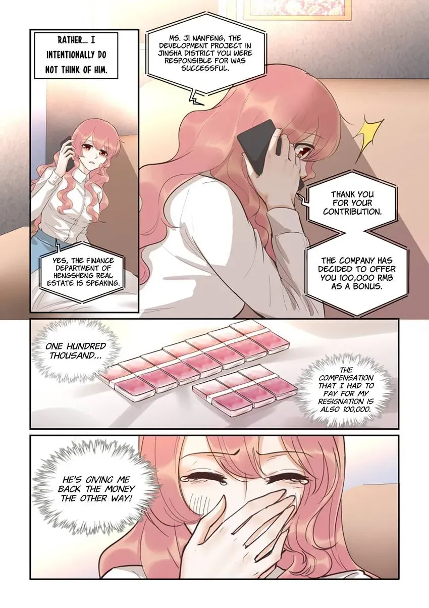 Familiar Nanfeng Chapter 42 page 14 - 