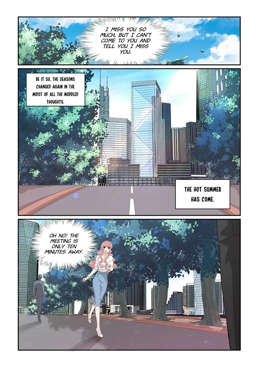 Familiar Nanfeng Chapter 42 page 15 - 