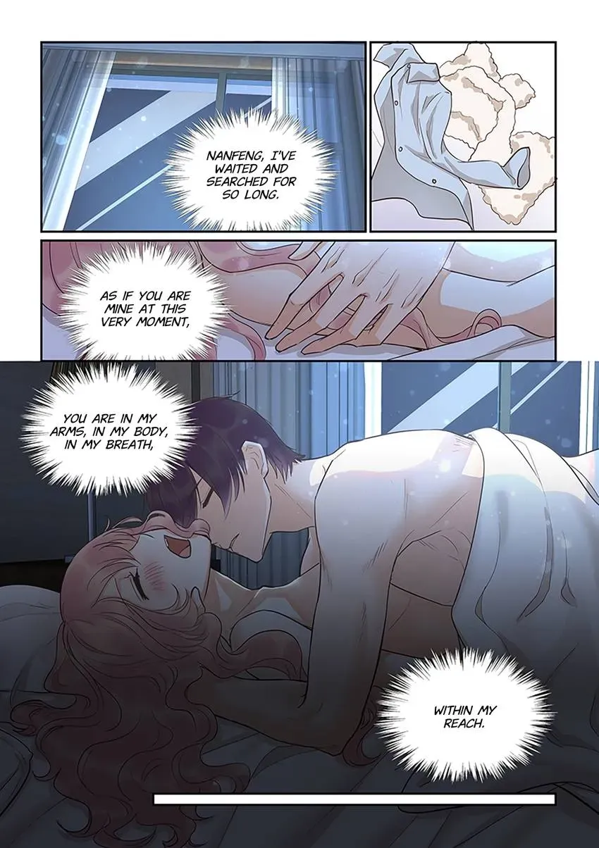 Familiar Nanfeng Chapter 42 page 3 - 