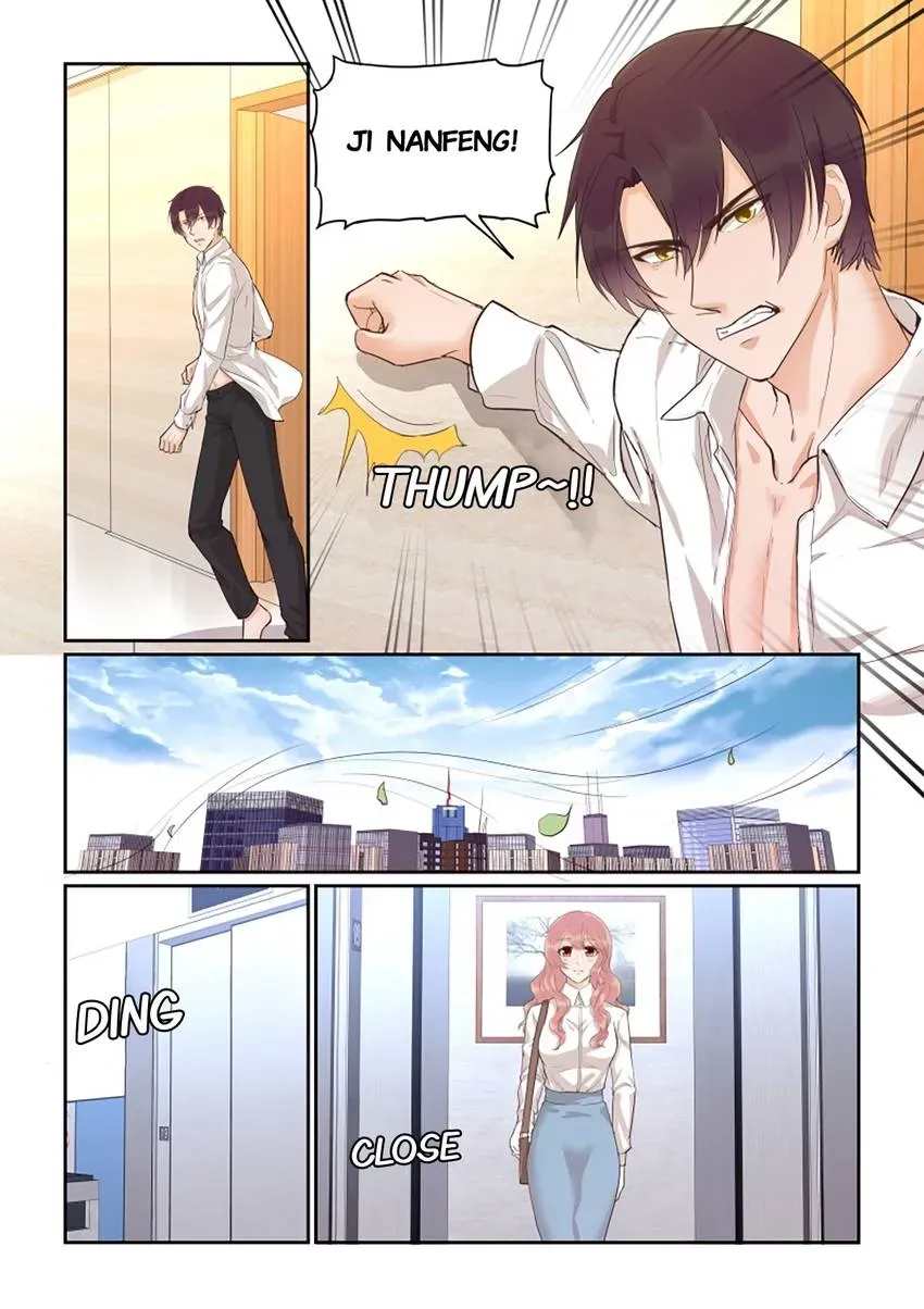 Familiar Nanfeng Chapter 42 page 5 - 