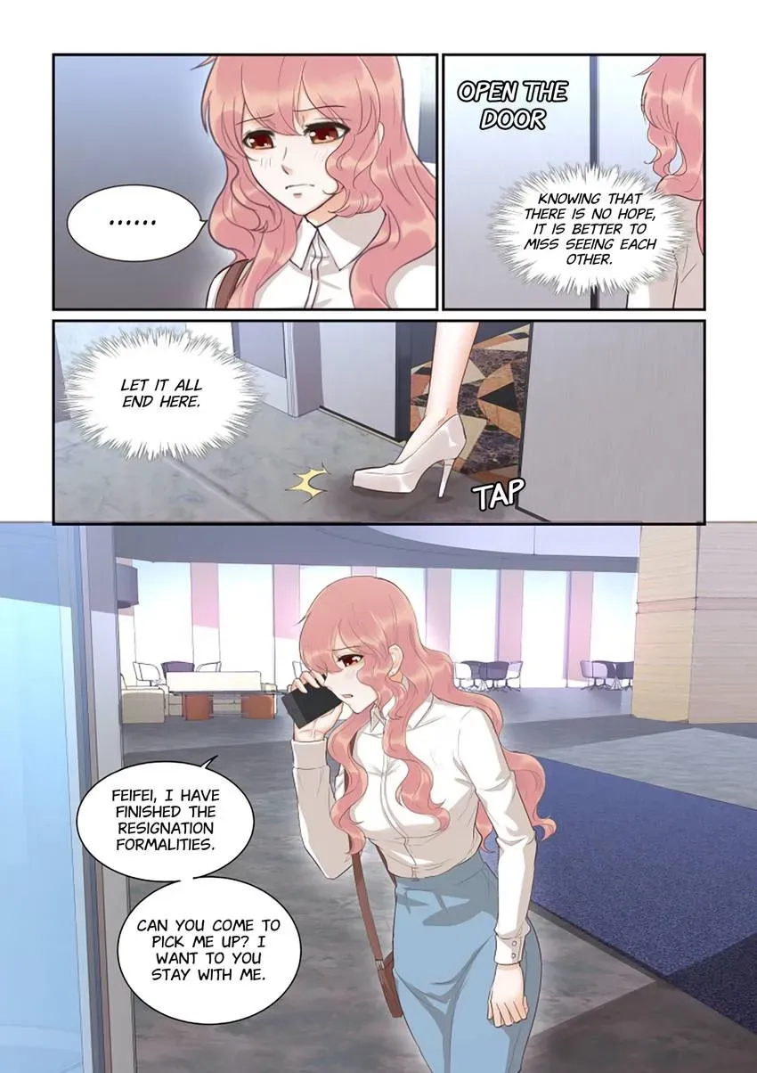 Familiar Nanfeng Chapter 42 page 6 - 