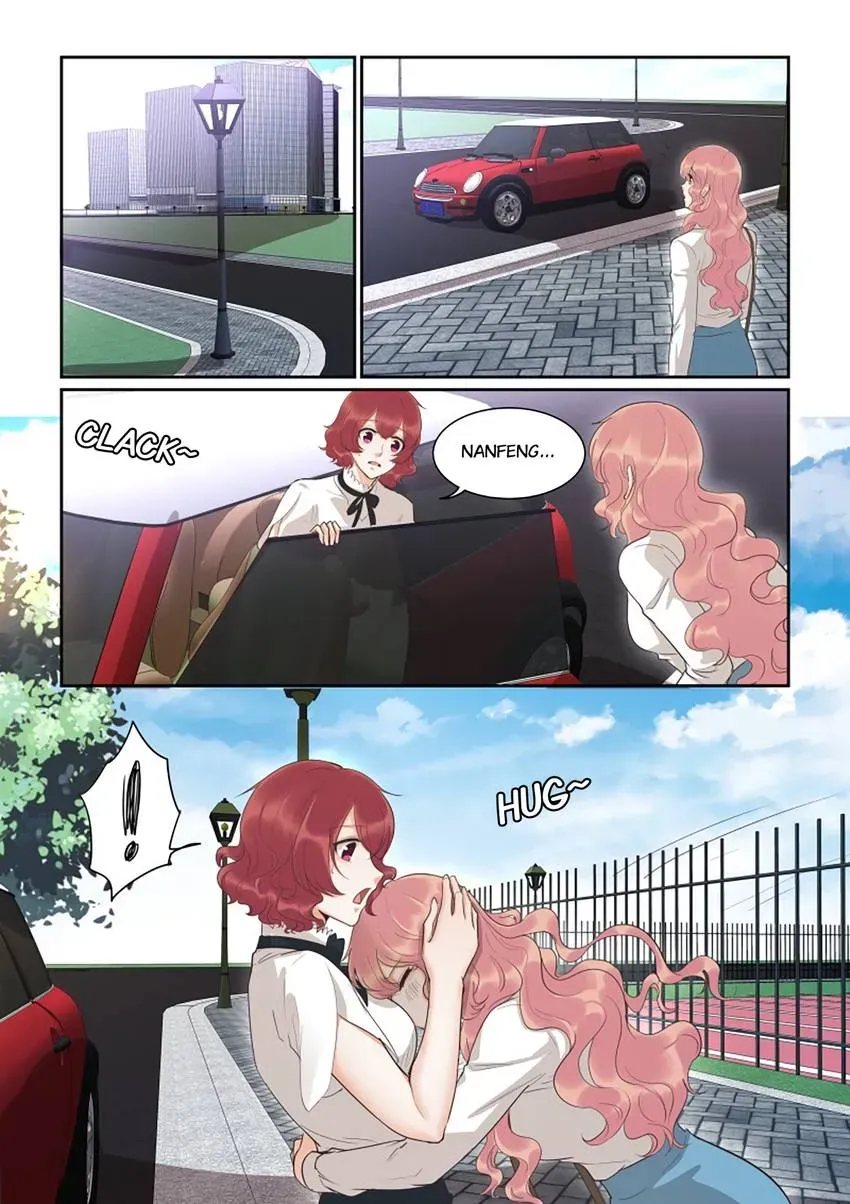 Familiar Nanfeng Chapter 42 page 7 - 