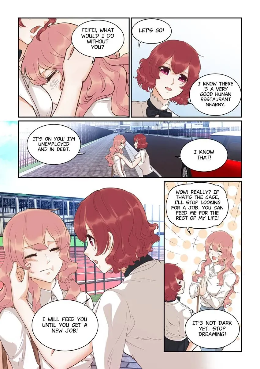 Familiar Nanfeng Chapter 42 page 8 - 