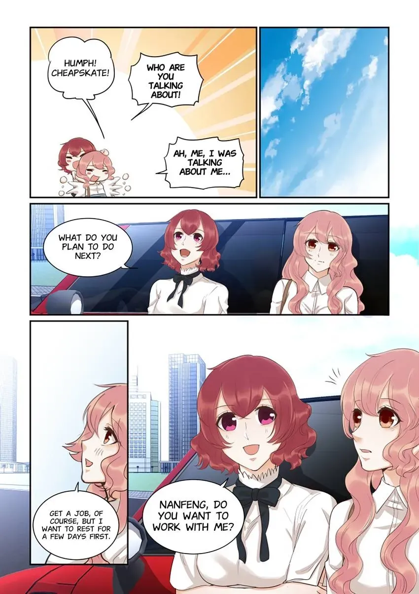 Familiar Nanfeng Chapter 42 page 9 - 