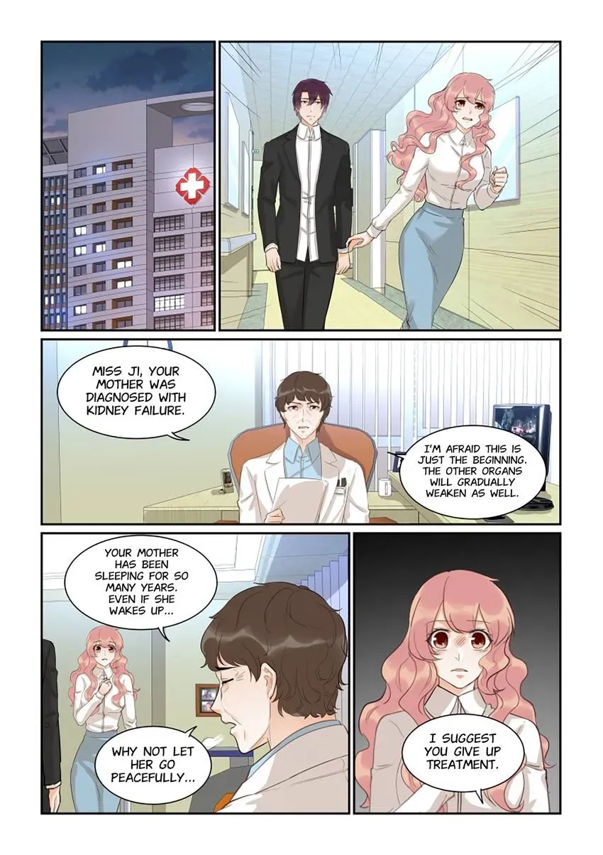 Familiar Nanfeng Chapter 43 page 11 - 