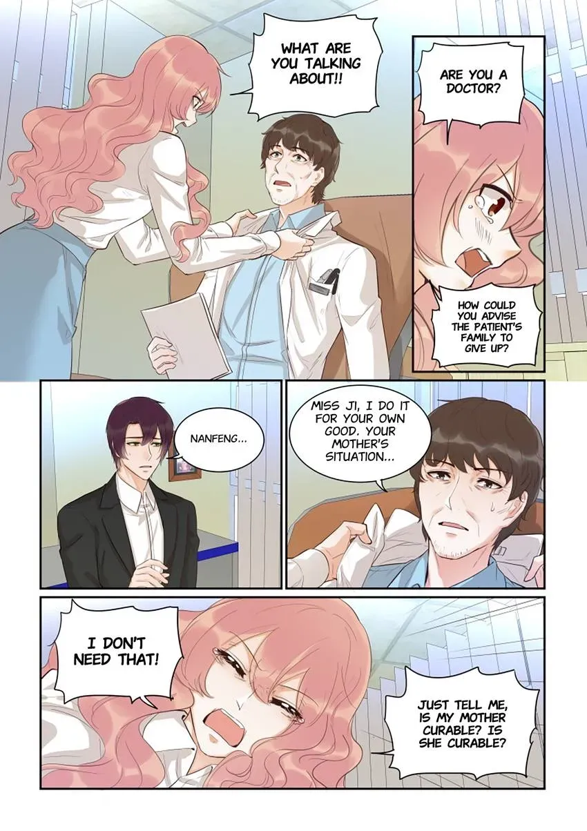 Familiar Nanfeng Chapter 43 page 12 - 