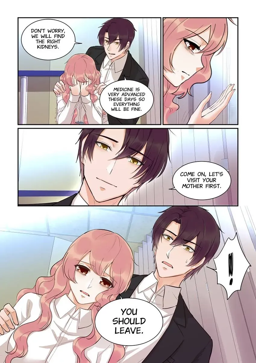 Familiar Nanfeng Chapter 43 page 14 - 