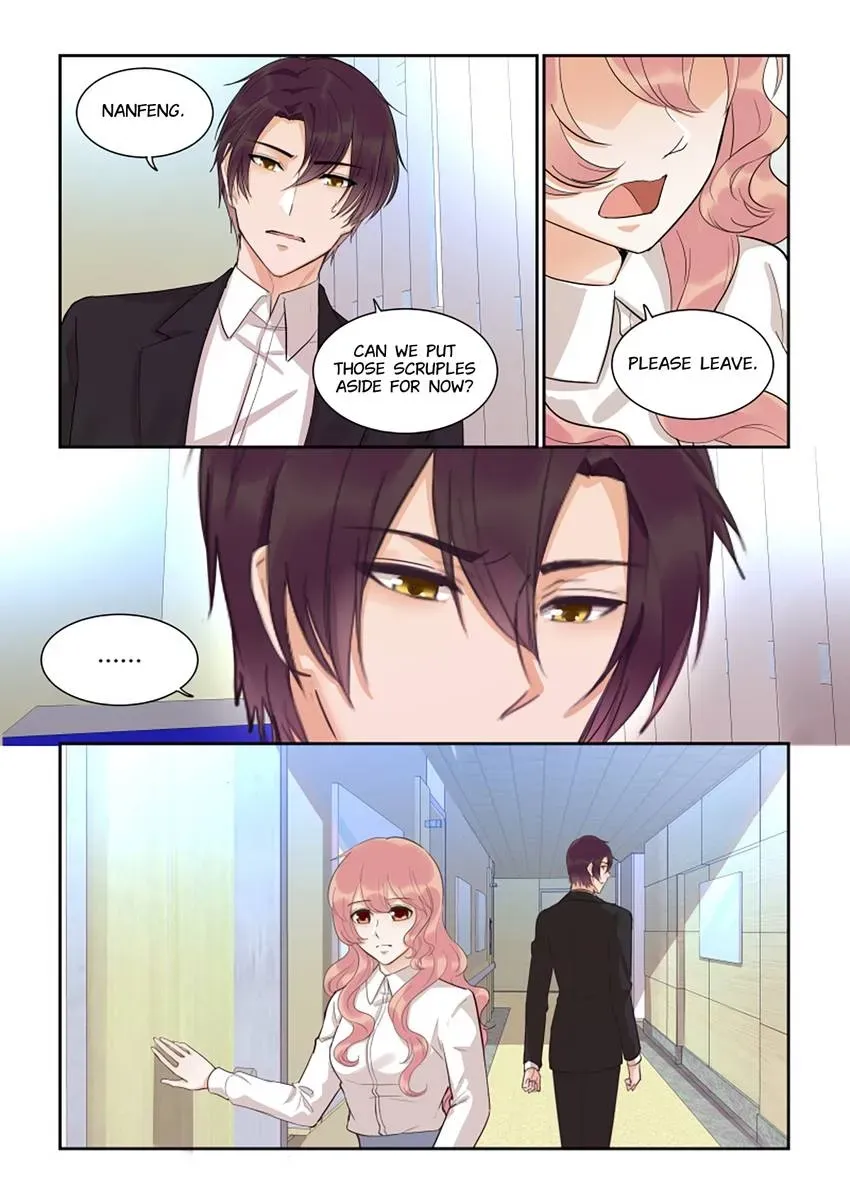 Familiar Nanfeng Chapter 43 page 15 - 