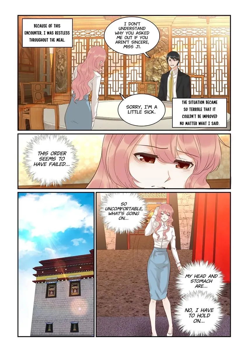 Familiar Nanfeng Chapter 43 page 4 - 