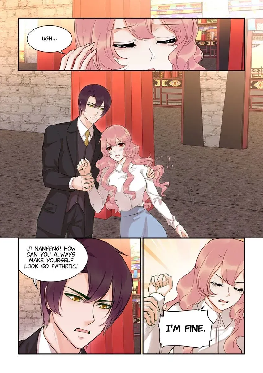 Familiar Nanfeng Chapter 43 page 5 - 