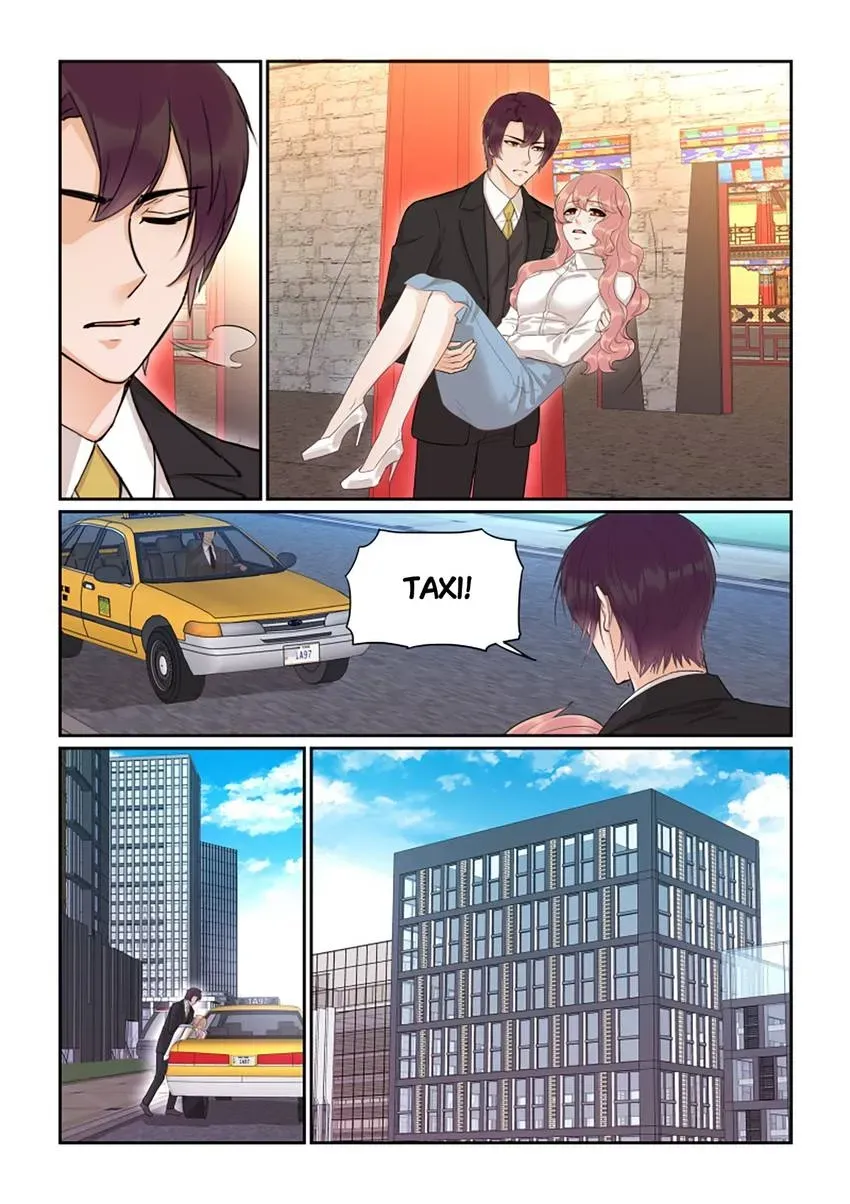 Familiar Nanfeng Chapter 43 page 6 - 