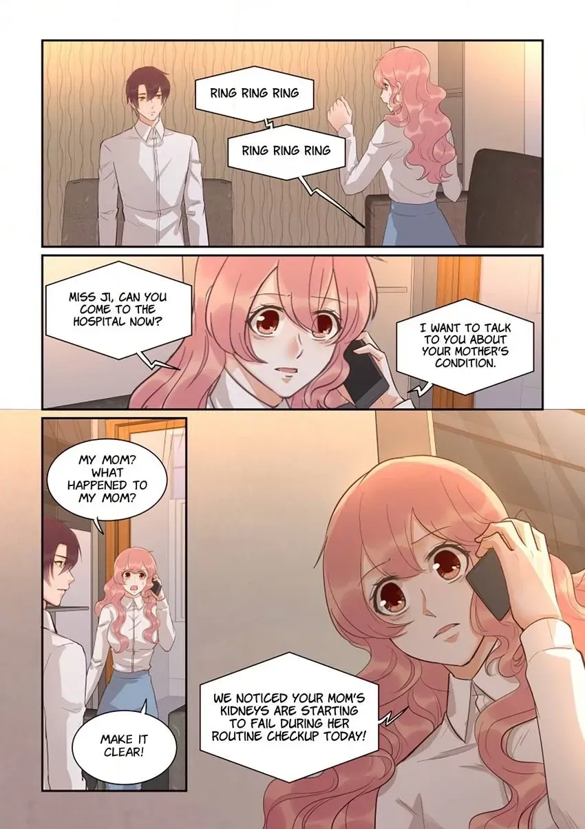 Familiar Nanfeng Chapter 43 page 10 - 