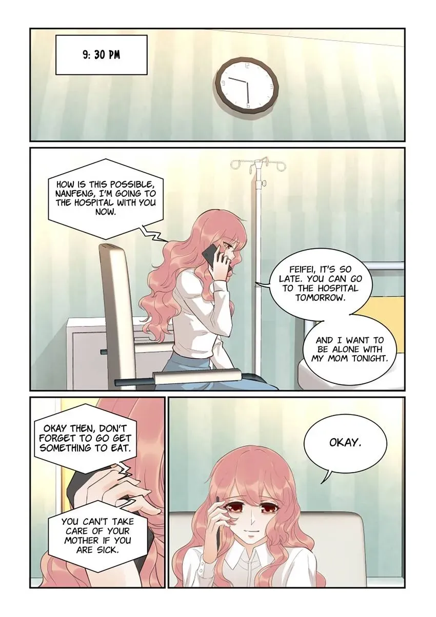 Familiar Nanfeng Chapter 44 page 2 - 