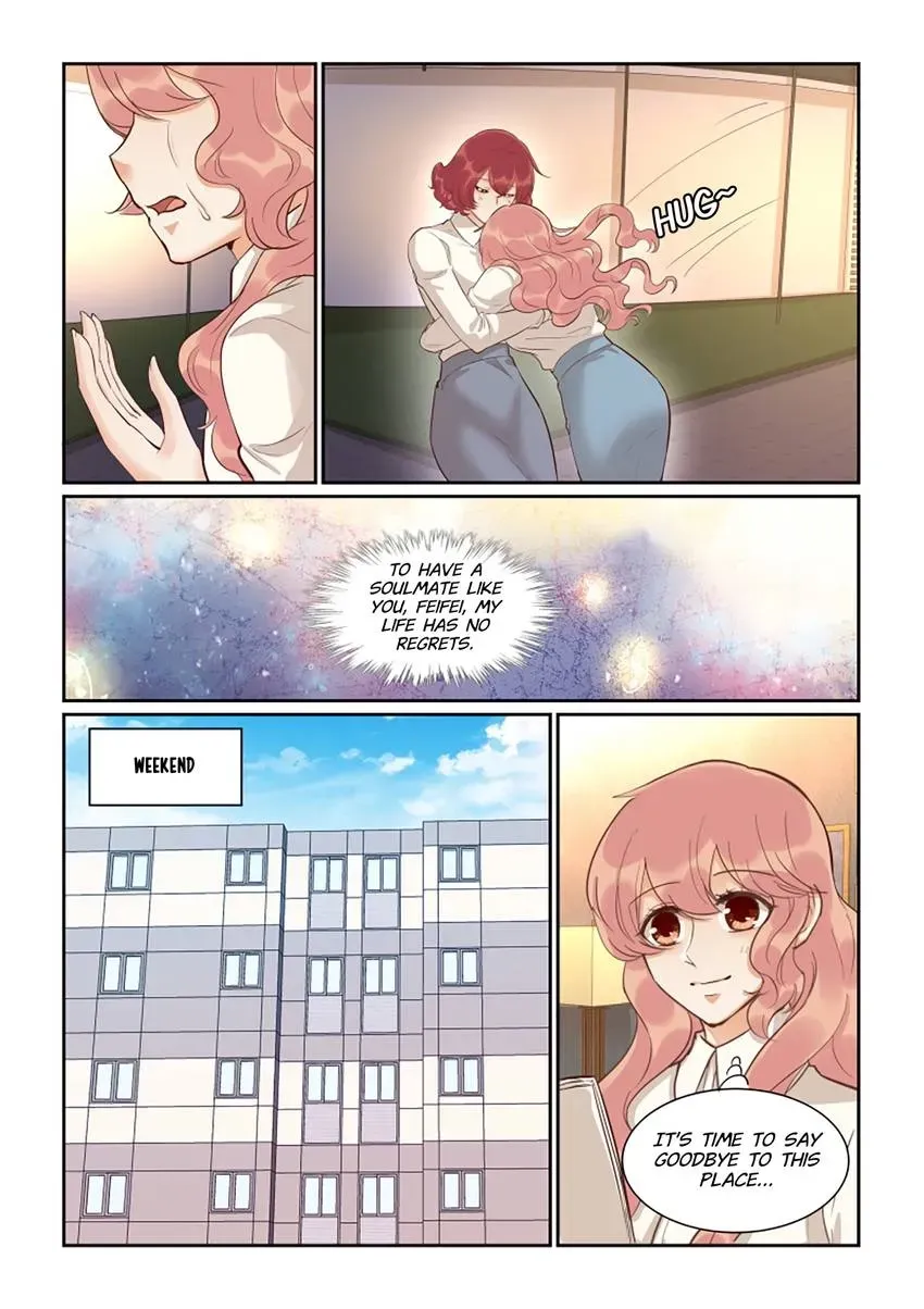 Familiar Nanfeng Chapter 44 page 11 - 