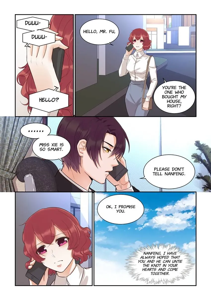 Familiar Nanfeng Chapter 44 page 13 - 