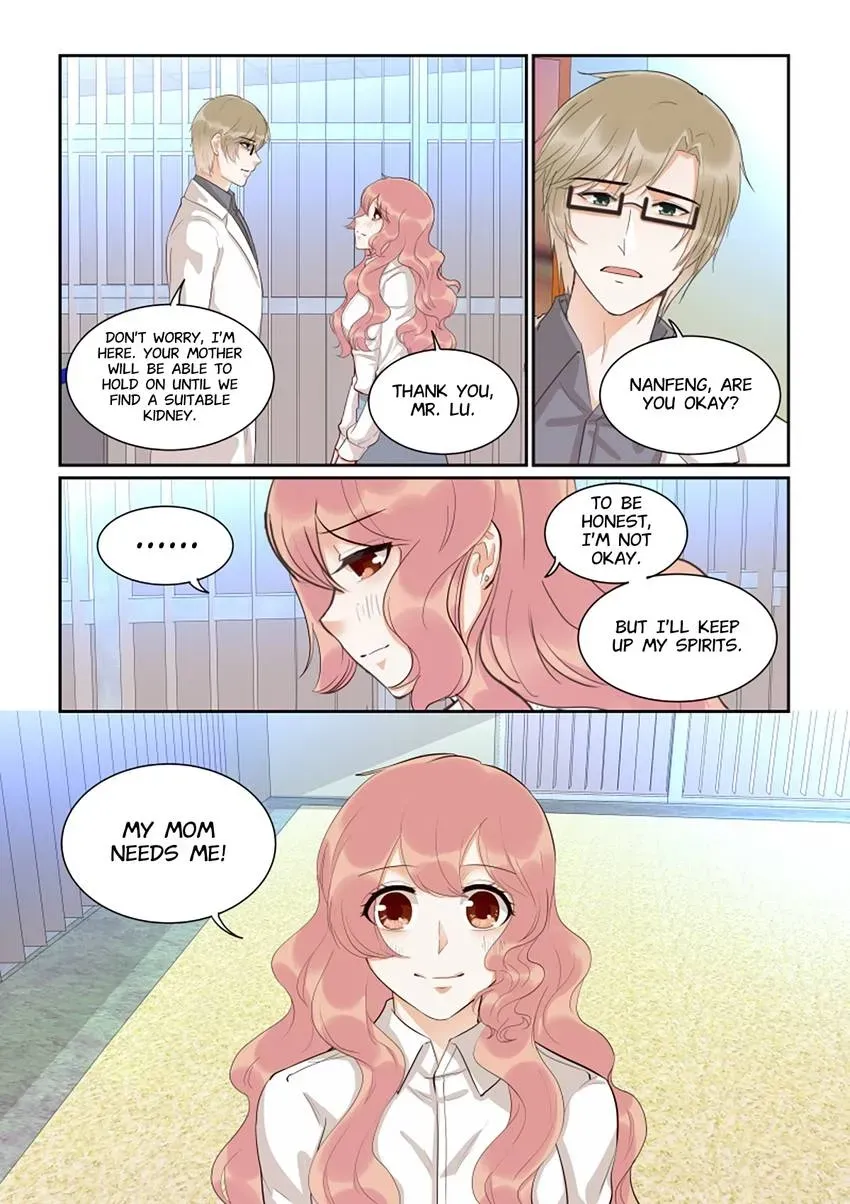 Familiar Nanfeng Chapter 44 page 15 - 