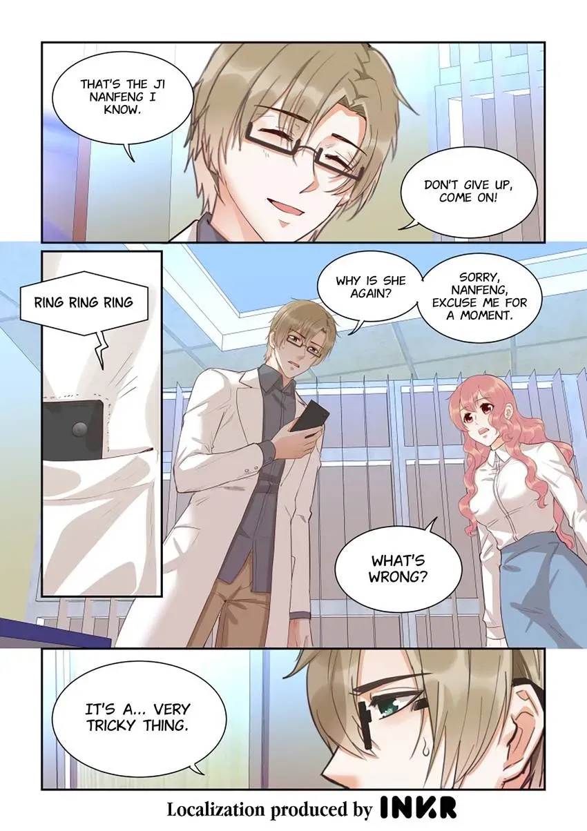 Familiar Nanfeng Chapter 44 page 16 - 