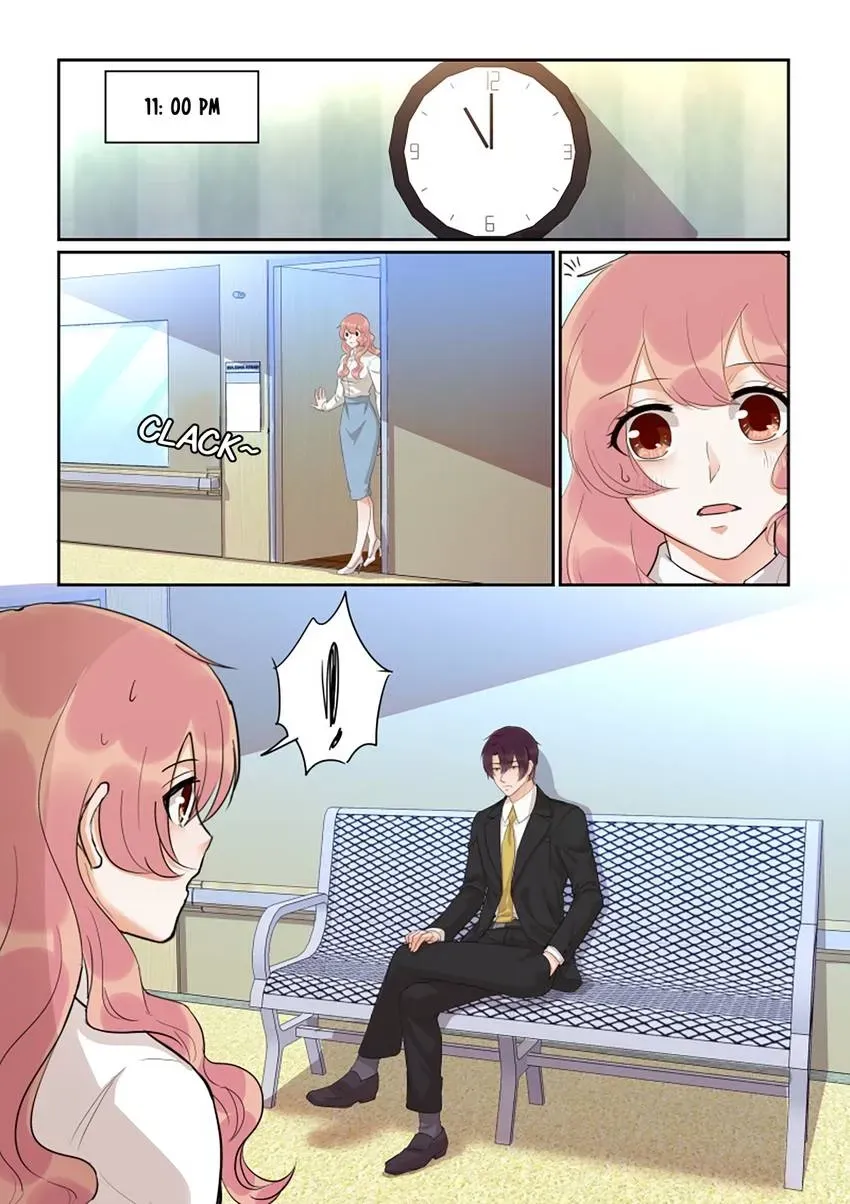 Familiar Nanfeng Chapter 44 page 3 - 