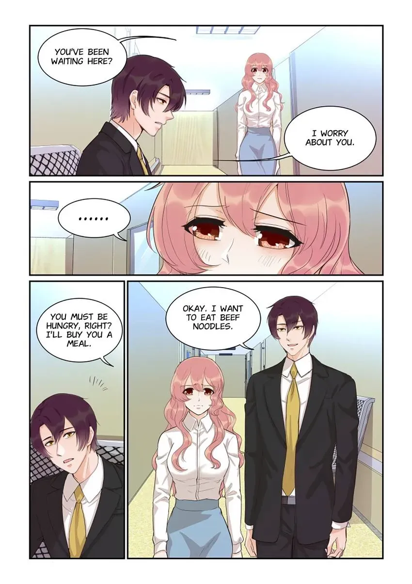 Familiar Nanfeng Chapter 44 page 4 - 