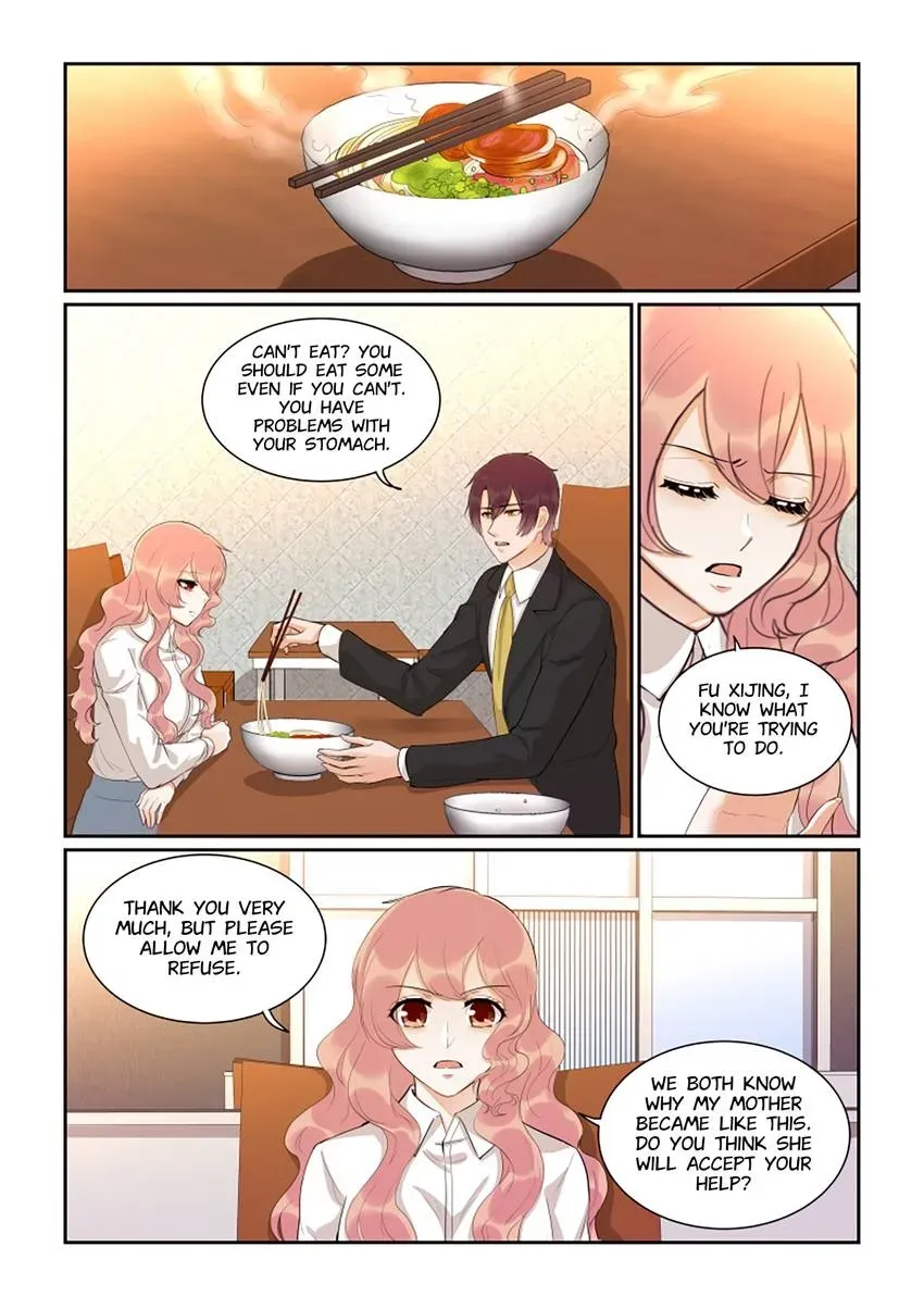 Familiar Nanfeng Chapter 44 page 5 - 