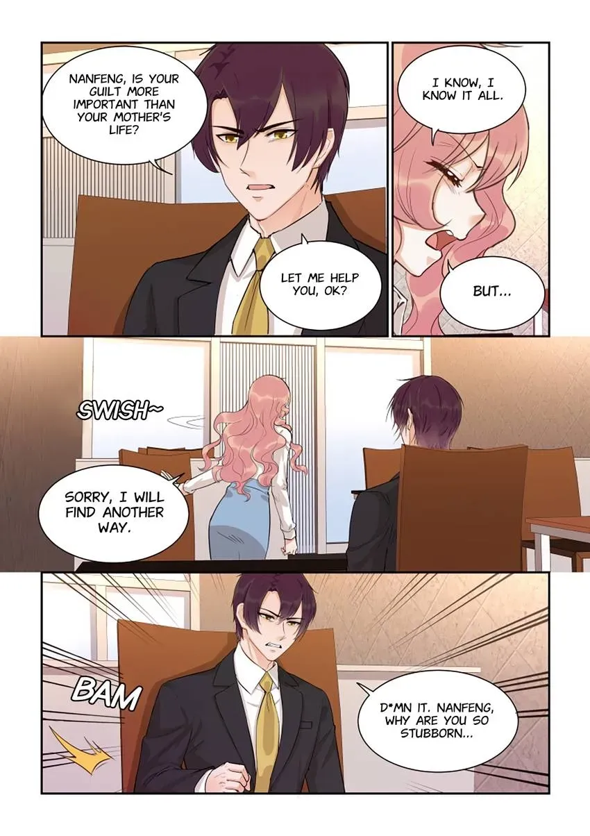 Familiar Nanfeng Chapter 44 page 6 - 