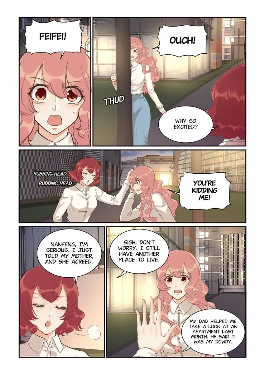Familiar Nanfeng Chapter 44 page 9 - 