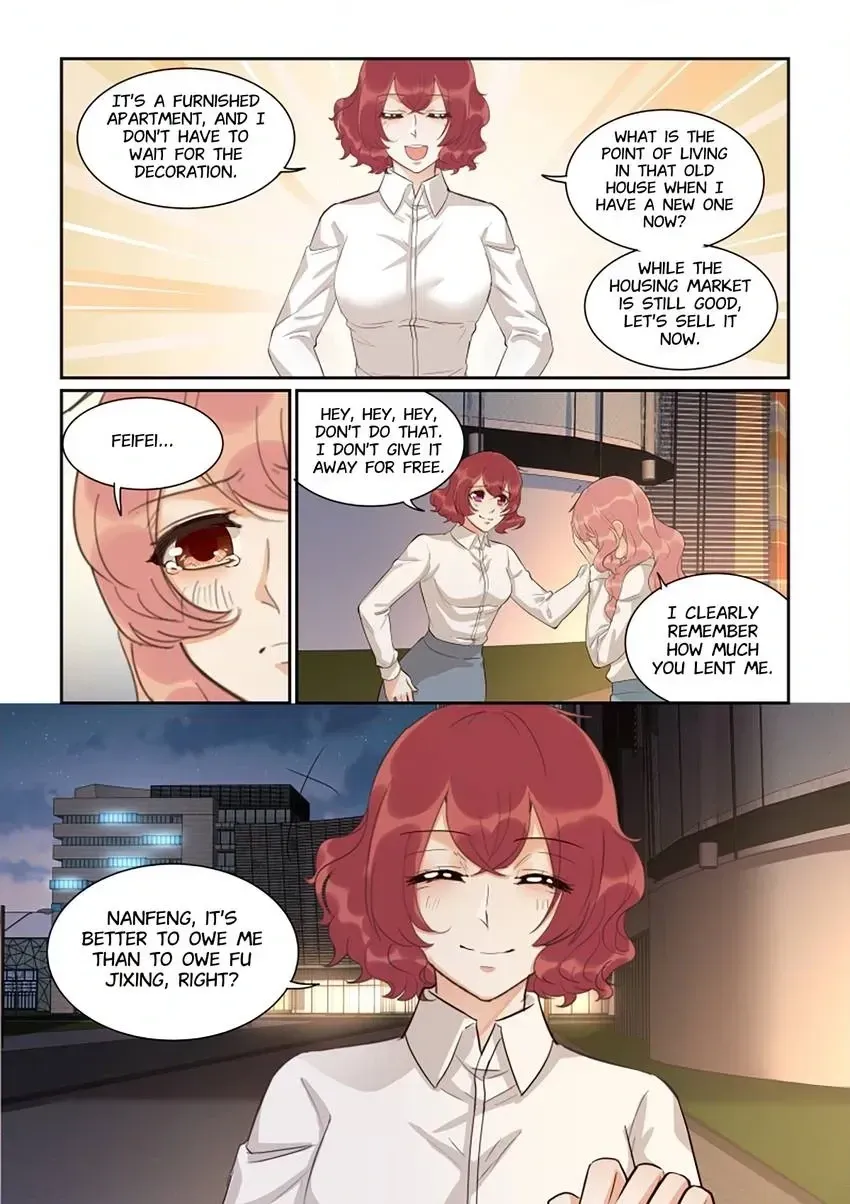 Familiar Nanfeng Chapter 44 page 10 - 