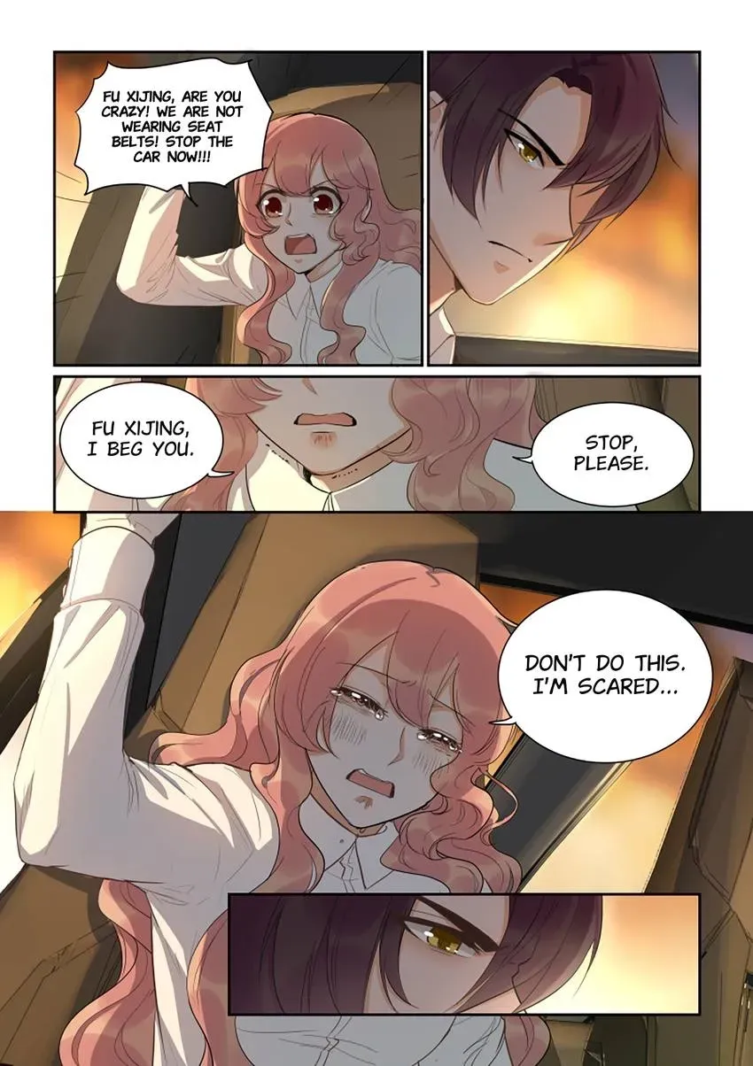 Familiar Nanfeng Chapter 45 page 12 - 