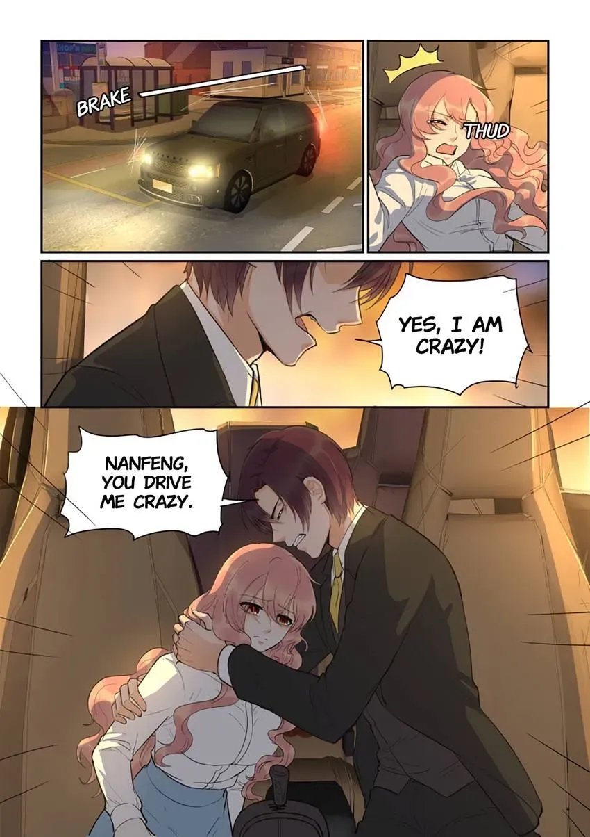 Familiar Nanfeng Chapter 45 page 13 - 