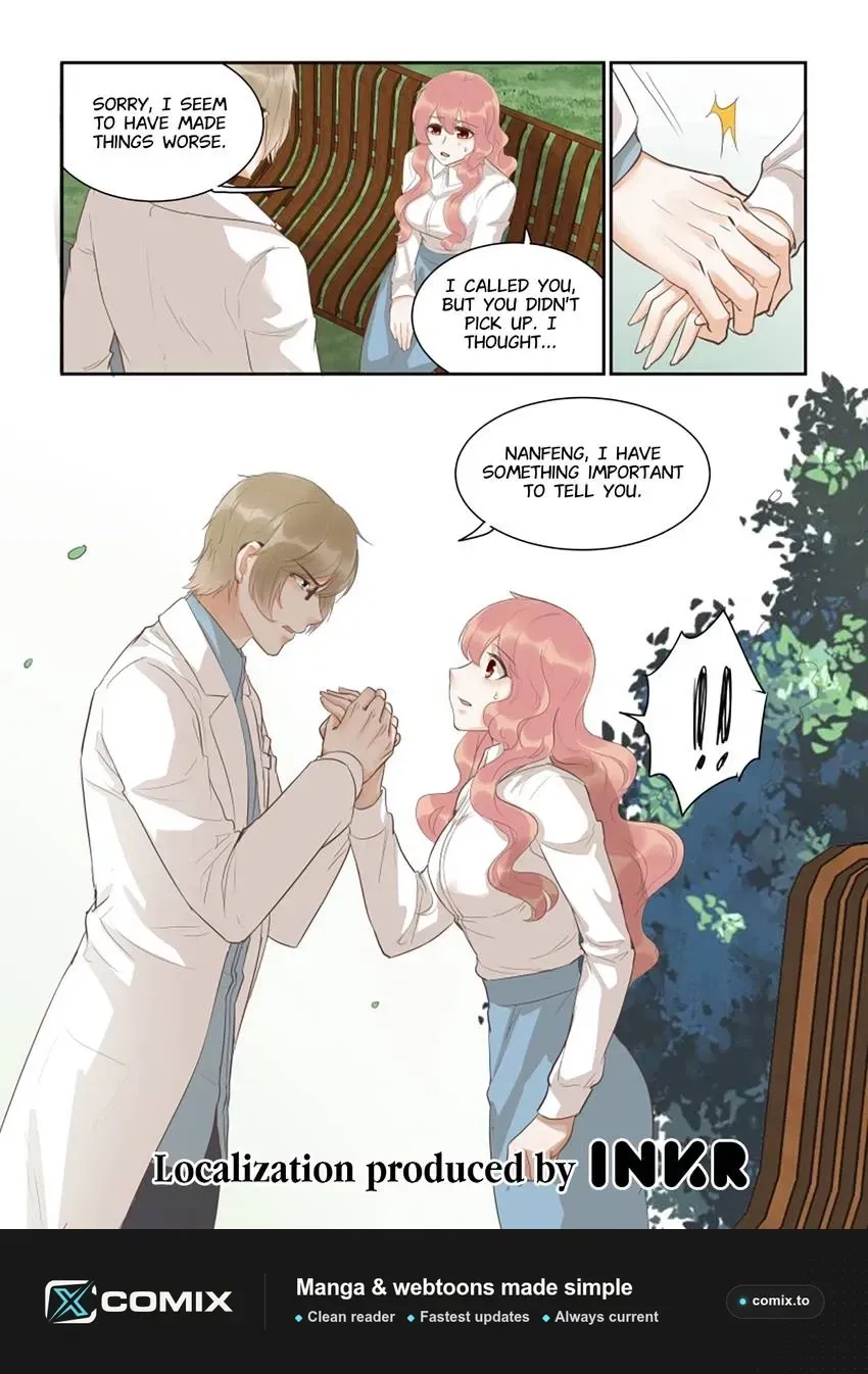 Familiar Nanfeng Chapter 45 page 15 - 