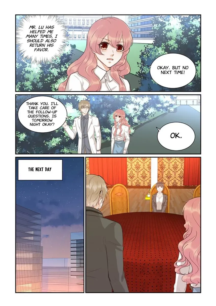 Familiar Nanfeng Chapter 45 page 3 - 