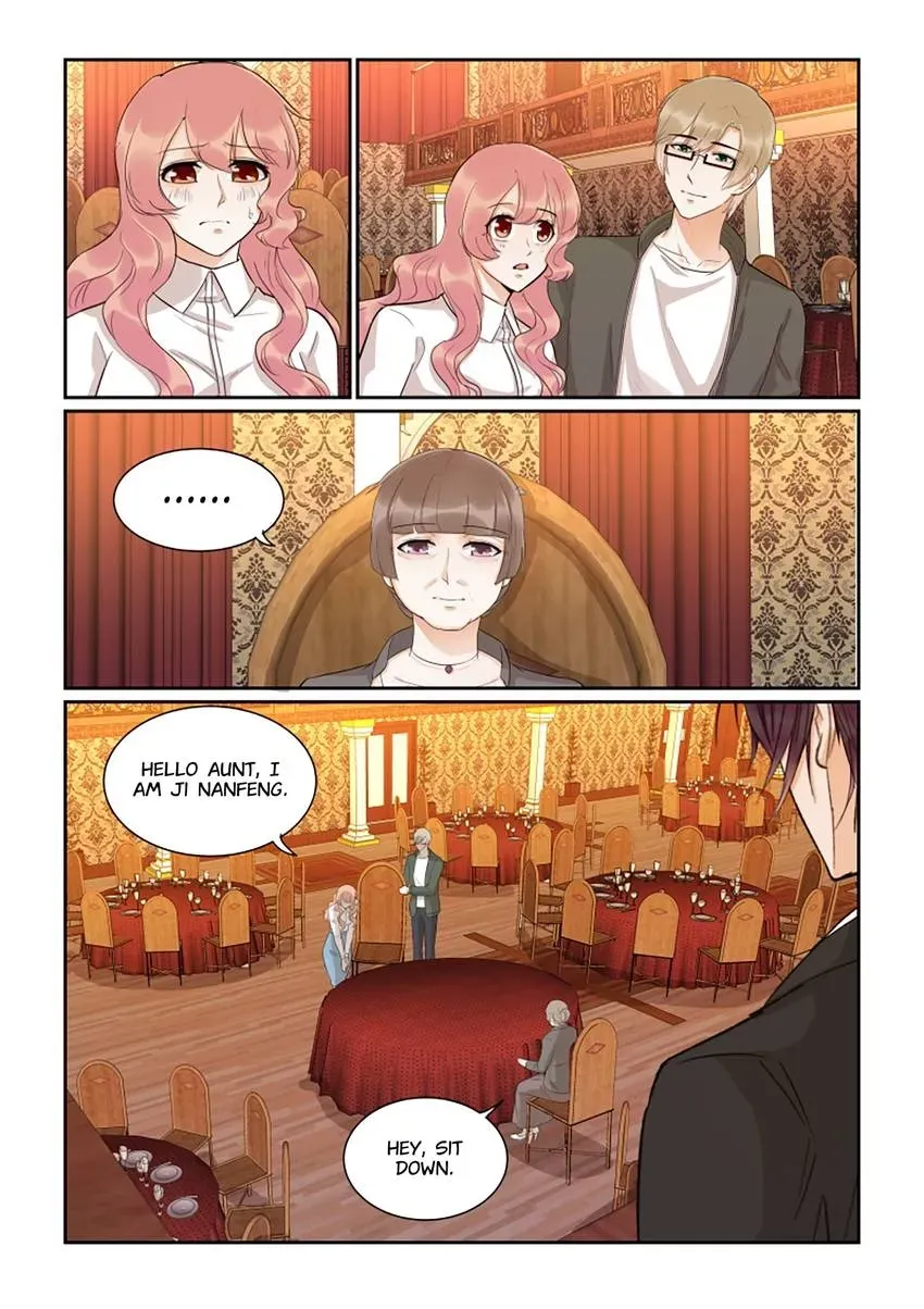 Familiar Nanfeng Chapter 45 page 4 - 