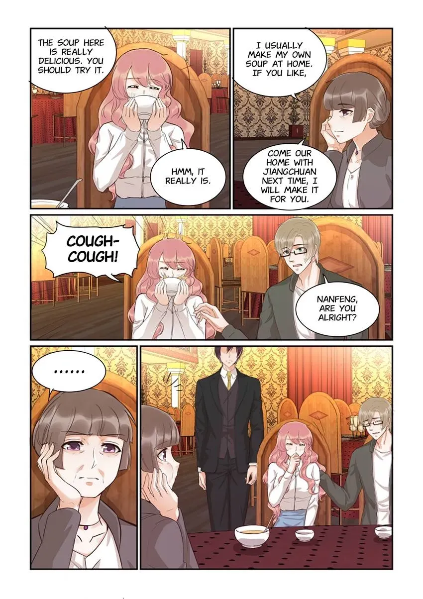 Familiar Nanfeng Chapter 45 page 6 - 