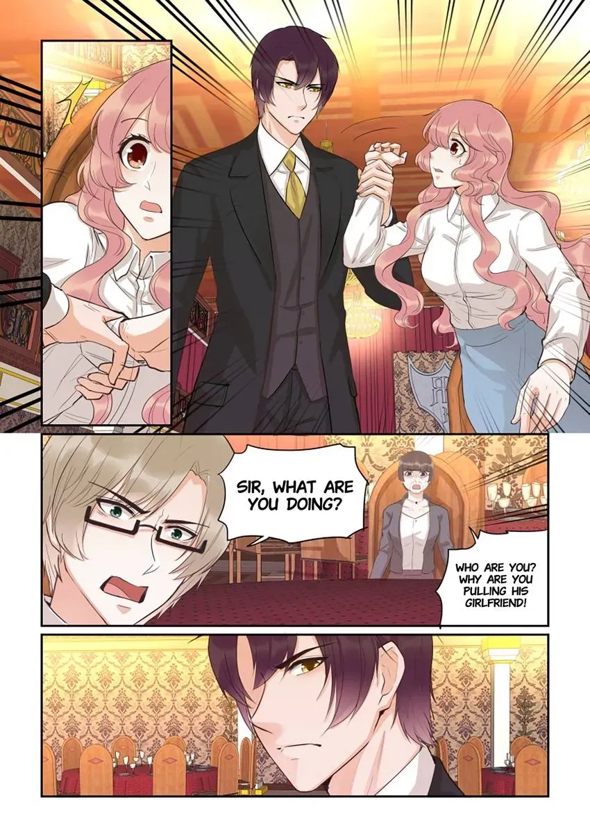 Familiar Nanfeng Chapter 45 page 7 - 