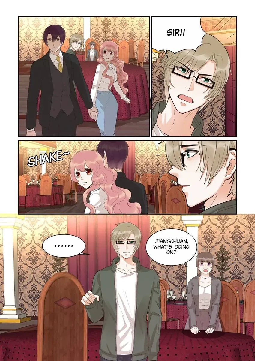 Familiar Nanfeng Chapter 45 page 8 - 