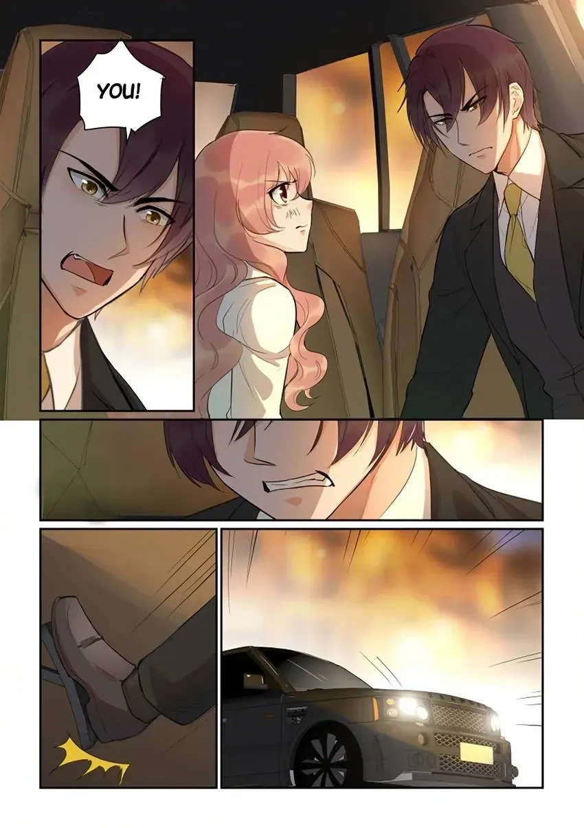 Familiar Nanfeng Chapter 45 page 10 - 