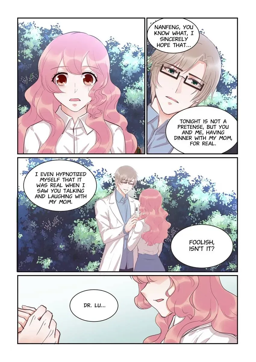 Familiar Nanfeng Chapter 46 page 2 - 