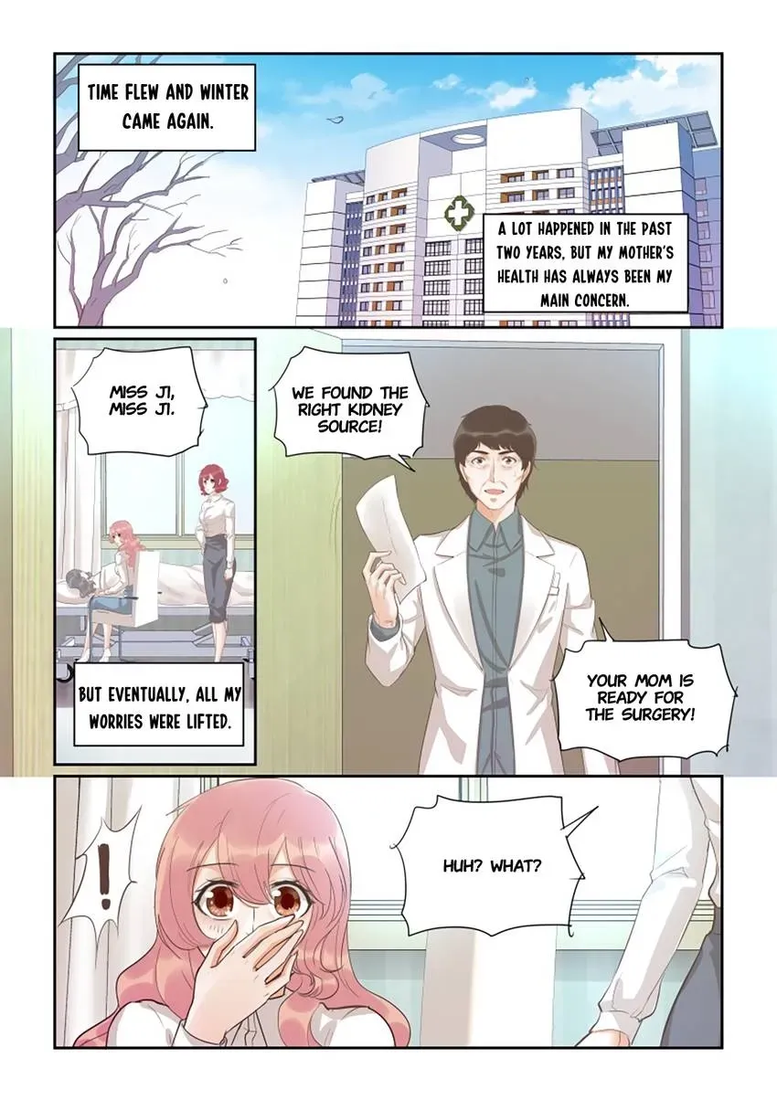Familiar Nanfeng Chapter 46 page 13 - 