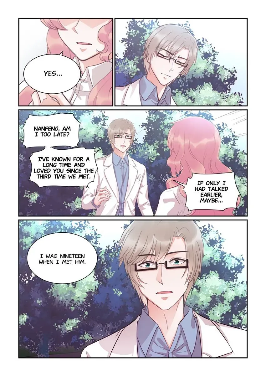 Familiar Nanfeng Chapter 46 page 4 - 