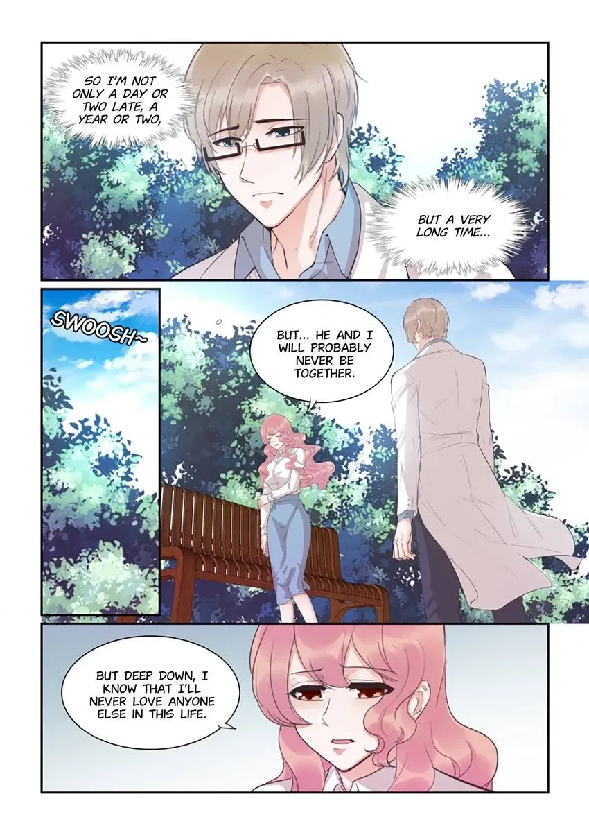 Familiar Nanfeng Chapter 46 page 5 - 