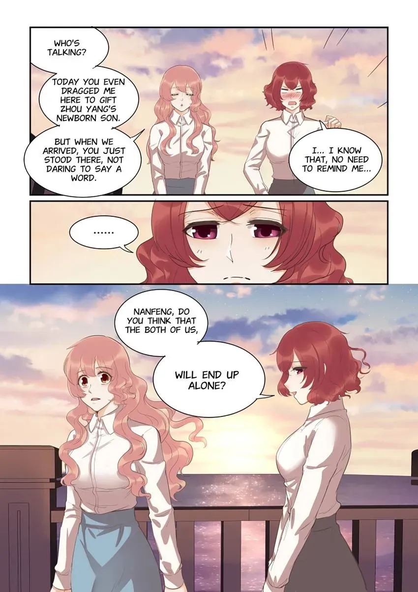 Familiar Nanfeng Chapter 46 page 8 - 