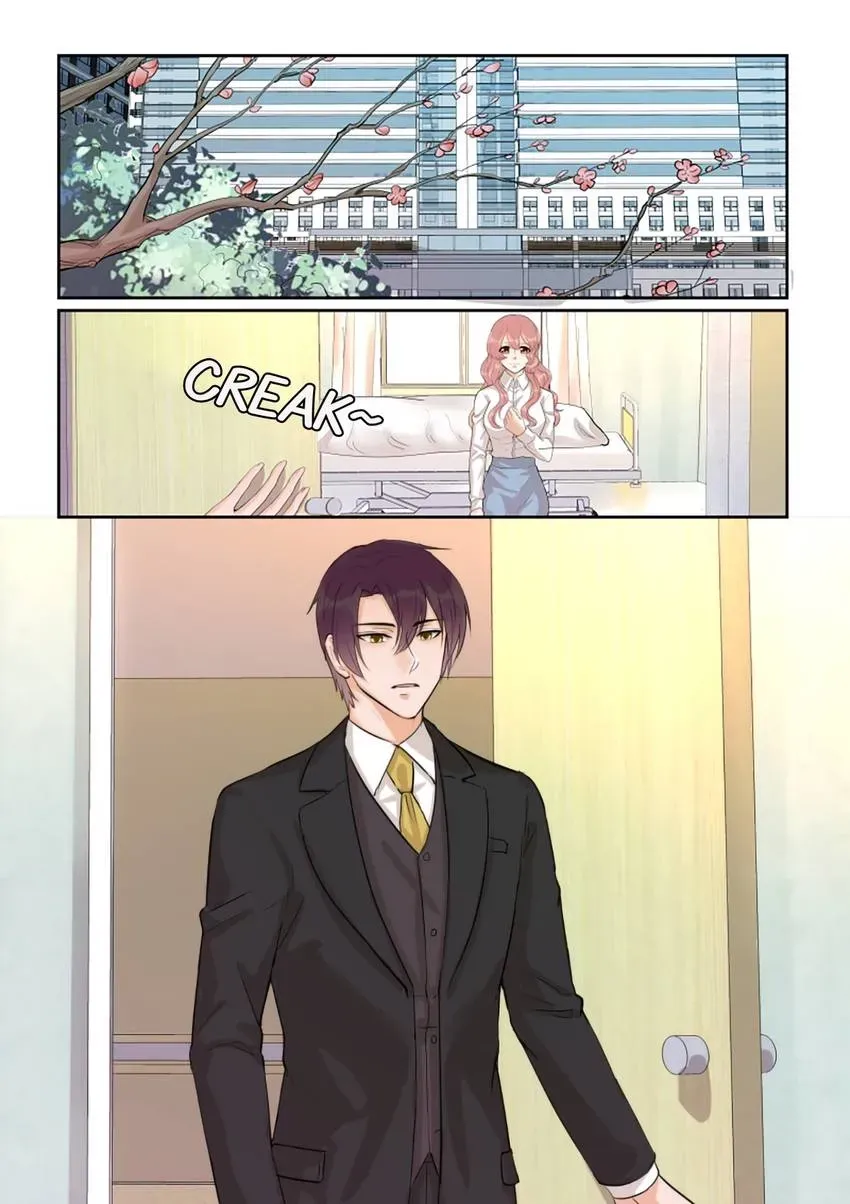 Familiar Nanfeng Chapter 47 page 1 - 