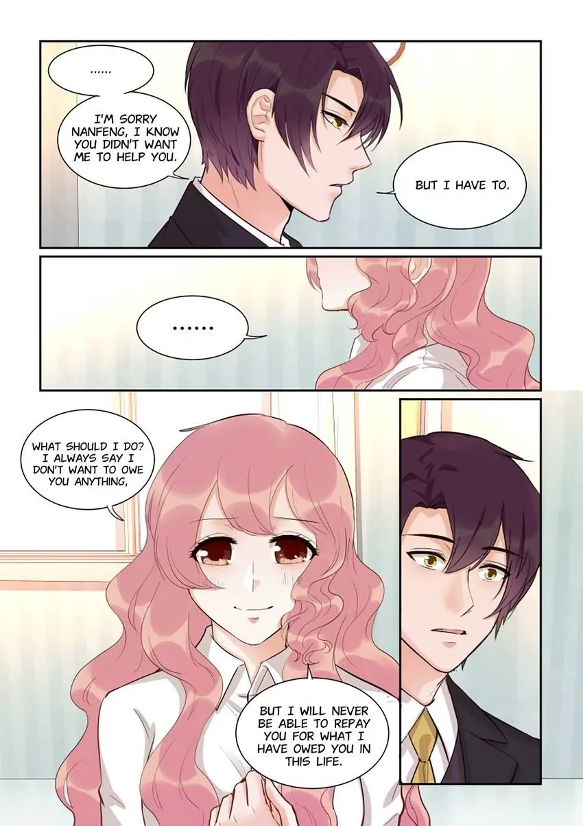 Familiar Nanfeng Chapter 47 page 2 - 