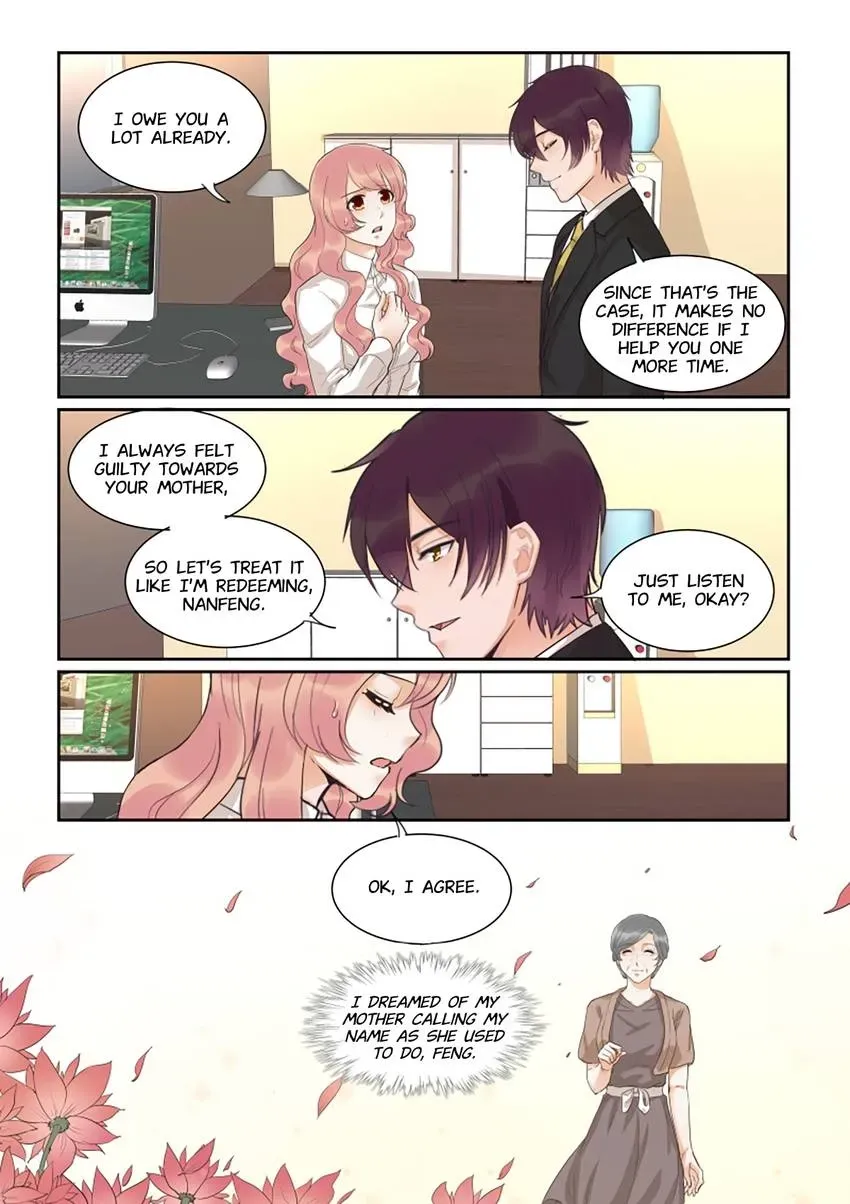Familiar Nanfeng Chapter 47 page 11 - 