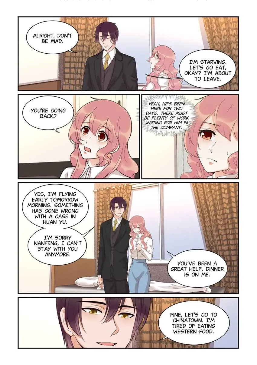 Familiar Nanfeng Chapter 47 page 14 - 