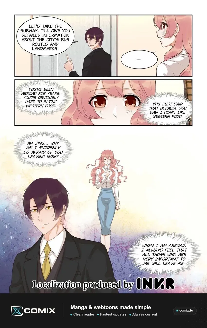 Familiar Nanfeng Chapter 47 page 15 - 