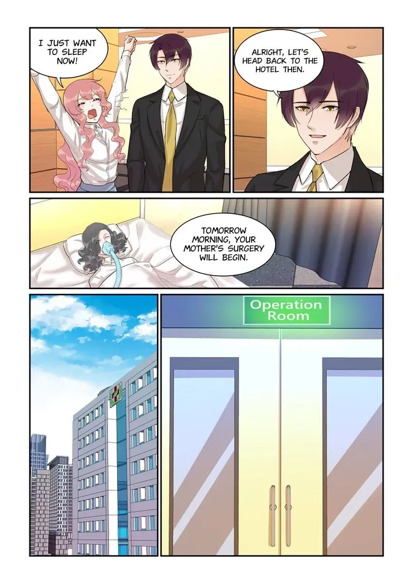 Familiar Nanfeng Chapter 47 page 6 - 