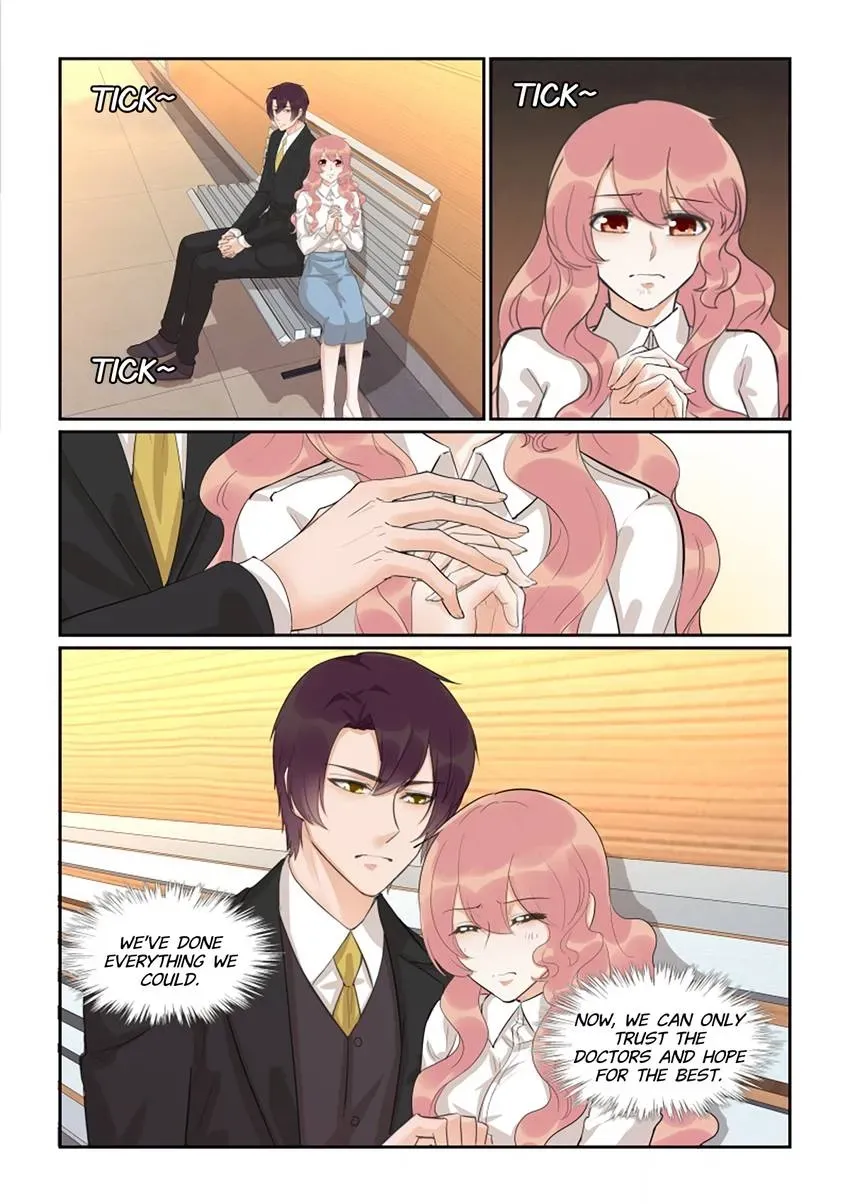 Familiar Nanfeng Chapter 47 page 7 - 