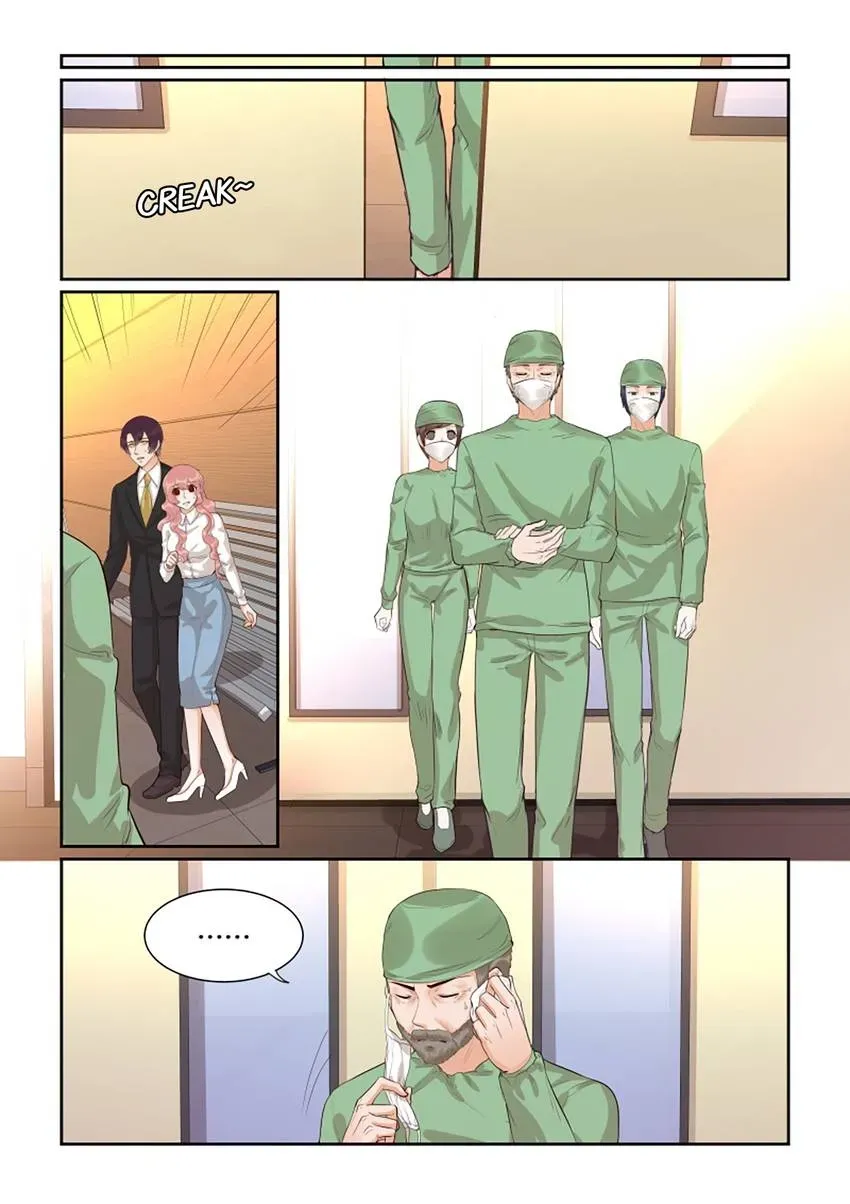Familiar Nanfeng Chapter 47 page 8 - 