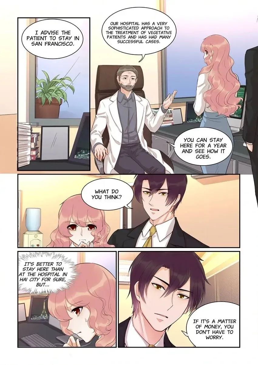 Familiar Nanfeng Chapter 47 page 10 - 